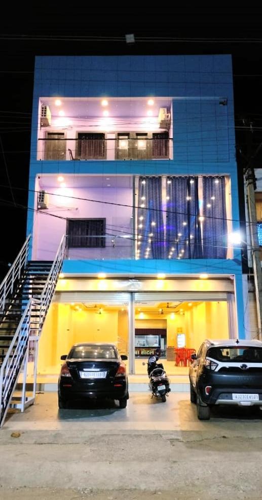 Baba Hotel Shāmpur Exterior photo